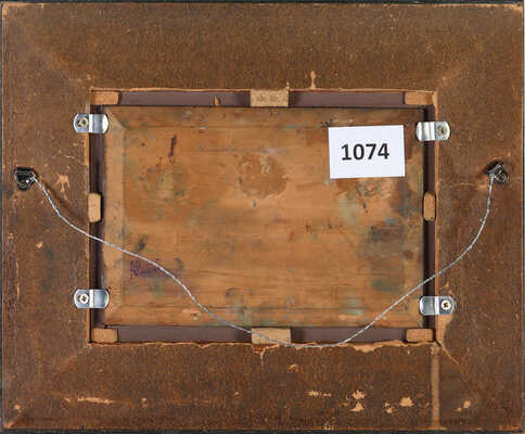 Корин Алексей Михайлович. Зима в деревне 